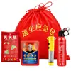 Suministro Directo de Fábrica Kit de Emergencia para Evacuación por Incendio Set Ignífugo para Coche Familiar Dormitorio Suministros para Inspección de Incendios en Hoteles