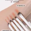 Conjunto de Pincéis para Maquiagem dos Olhos Porcelana Nuvem: Sombra, Pincel para Pó Solto, Base, Blush, Iluminador, Conjunto de Pincéis Corretivos, Conjunto Completo de Pincéis com Cerdas Macias