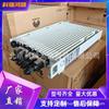 Fuente de Alimentación Huawei Dpu60D-N06A1 Exterior CA Directa 48V3Kw Blade Estación Base de Comunicación Rru Módulo de Fuente de Alimentación
