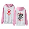 Comércio exterior Moletom com capuz masculino e feminino Espada Vento Lendário Berserk Cor de contraste forrado de lã Suéter Casal