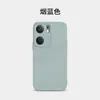 Para Funda de Teléfono iQOOneo9 iQOOneo8 Ojo de Pupila de Ángel iQOO11 Lente Todo Incluido iQOO12 Edición Legendaria