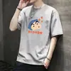 Camiseta de manga corta estilo coreano de verano para hombre, moderna y sencilla, de media manga, estilo Hong Kong, holgada, informal, de marca.
