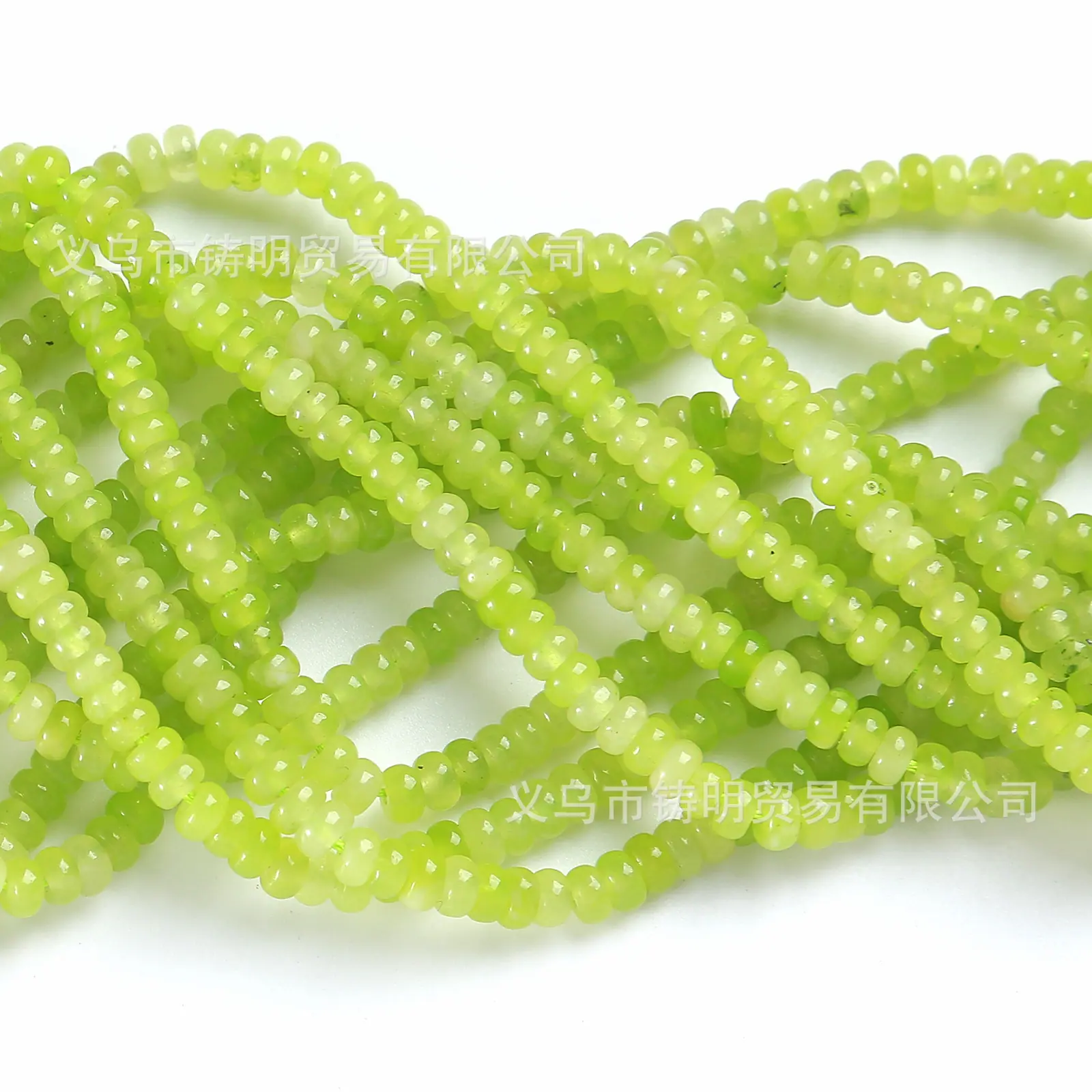 673