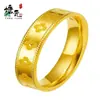 Anillos de Pareja de Trébol de Cuatro Hojas Chapados en Oro Vietnamita CNC Premium Anillos Cerrados de Trébol de Cuatro Hojas Lisos Venta Caliente en Vivo Venta al por Mayor