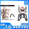 Lencería de Bondage de Cuero Negro con Características de Atado en la Espalda y Atado de Manos para Mujeres, Artículo Mayorista para Adultos