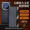 Funda para Teléfono Móvil Huawei Matex6 Soporte para Lente X5 Edición Coleccionista Ventana Inteligente X3 Funda de Cuero Magnética Anticaída