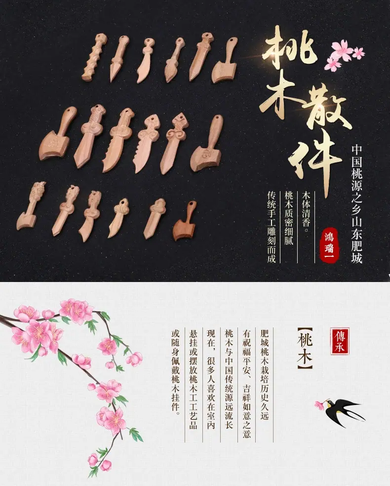 企业微信截图_16317493259159.png