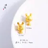 Tienda de joyería pulsera de la suerte con amuleto del zodiaco oveja enchapada en oro con hilo rojo para el año de nacimiento de mujer