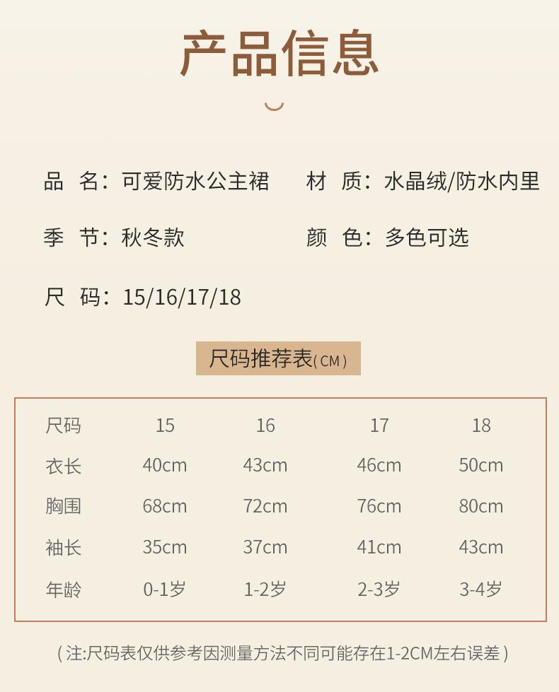 详情_09.jpg