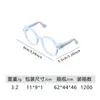 Nuevos Productos para Mascotas de Amazon, Gafas para Mascotas sin Lentes, Gafas para Gatos, Gafas para Perros, Accesorios y Decoraciones para Mascotas