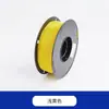Tecnología Práctica Consumibles de Impresión 3D Consumibles de Impresión Petg Pla Mate 3D 1.75 Mm 1 Kg Consumibles FDM Otros
