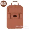 Suministros para automóviles al por mayor bolsa de almacenamiento para coche de fieltro bolsa de almacenamiento para asiento de coche bolsa colgante de almacenamiento para coche de fieltro de lana