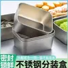 Caixa de armazenamento de alimentos em aço inoxidável, caixa retangular multiuso para barracas, armazenamento na geladeira, caixa de bolinho para piquenique