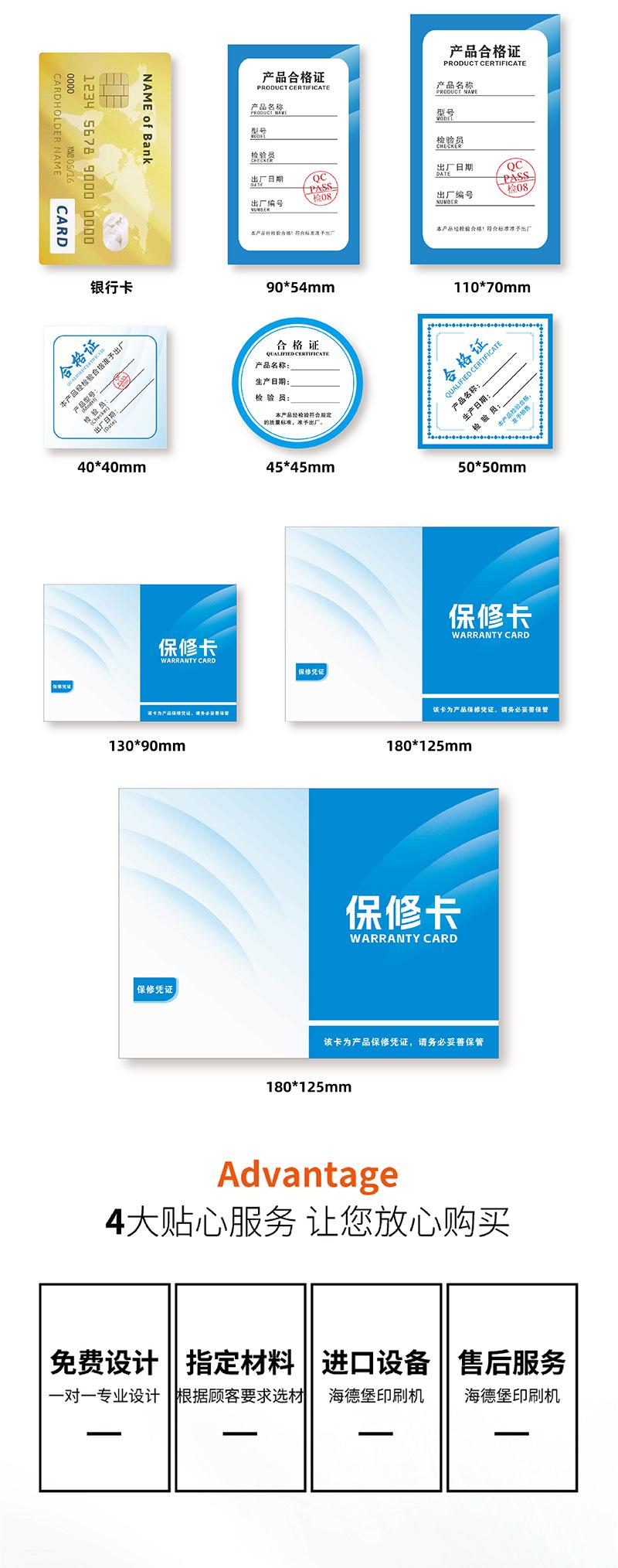 微信图片_20240709104650