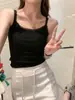 Camisola Chaleco Blanco Estilo Deseo Puro Pequeño para Mujer Sin Mangas de Encaje Ajustado Ajustado Top Básico Versátil para Verano