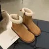 Botas de Nieve para Mujer Invierno 2024 Estilo Nuevo Estilo Bosque Retro Zapatos de Algodón Forrados de Felpa Suela Plana Lindas Botas Cortas Peludas para Mujer