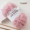 Hilo de Pelo Grueso Terciopelo de Imitación Pelo Largo Gorro de Visón Bufanda Tejida a Mano Paquete de Materiales DIY Tejido a Mano