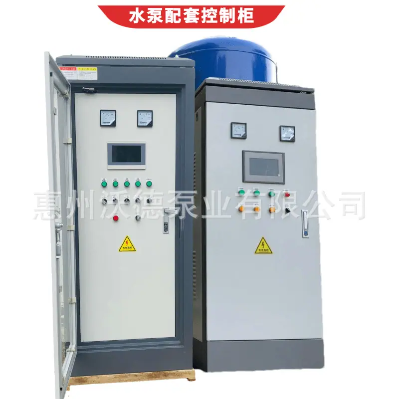 WDL控制柜控制箱25