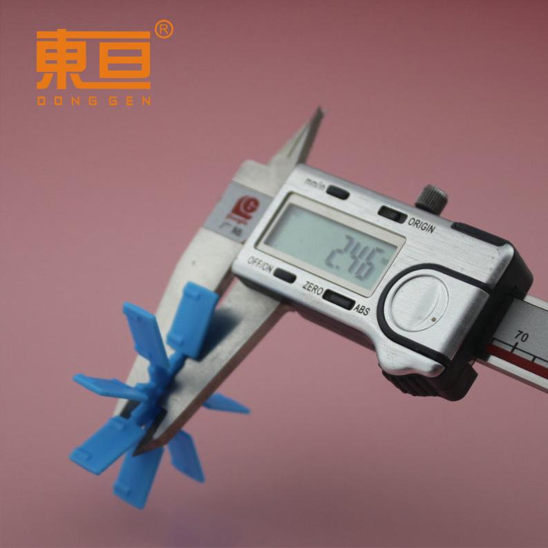 50102A蓝6.png