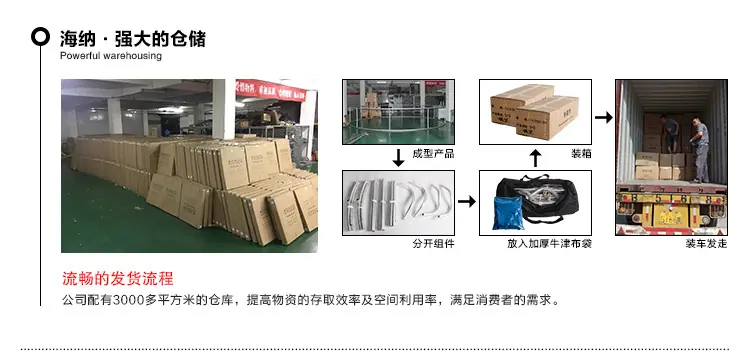 门型展架_17