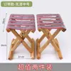 Taburete plegable estilo vintage, silla plegable para exteriores, taburete de madera maciza hecho de madera de robinia, adecuado para barbacoas, uso doméstico y portátil para pescar