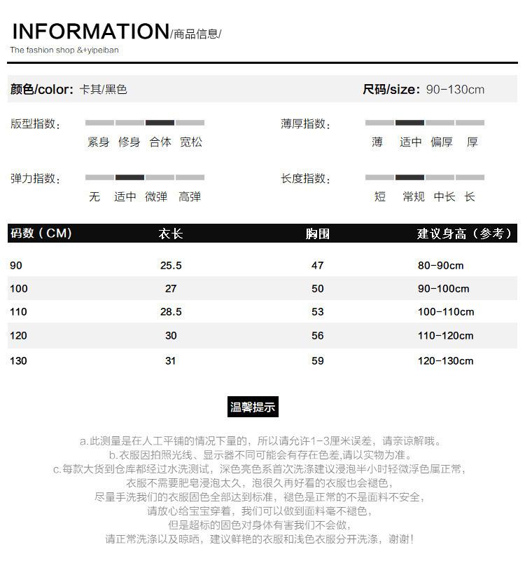详情图_22.jpg
