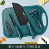 Comercio exterior acero inoxidable hogar cuchillo para rebanar afilado cuchillo para rebanar carne tabla de cortar juego de cuchillos de cocina dormitorio agua regalo entrega