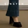Primavera 2026 Nuevos Zapatos de Tacón Alto de Plataforma Impermeables Tacón Grueso Boca Baja Francesa Zapatos Individuales para Mujer Aumento de Altura Suela Gruesa Zapatos Blancos Pequeños de Cuero