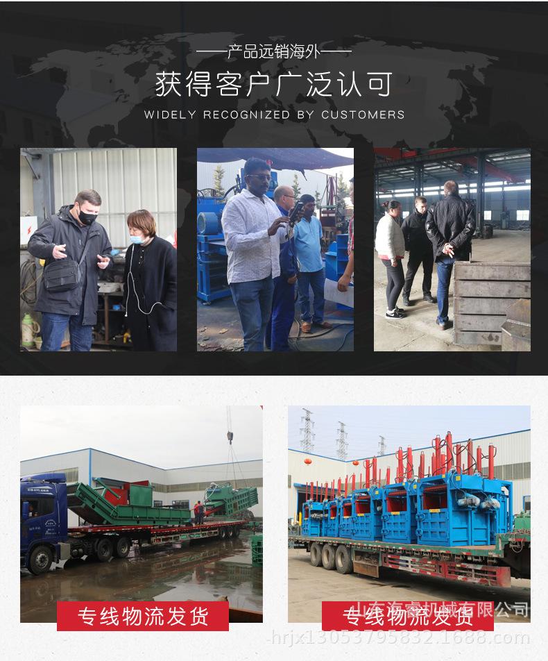 新立式13.jpg