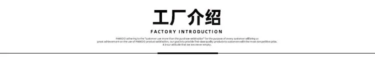半球_11.jpg