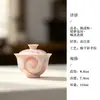Taza de té de cerámica antigoteo para uso doméstico estilo pintura al óleo sobre vidriado pintada a mano moge rosa cielo estrellado juego de té gongfu