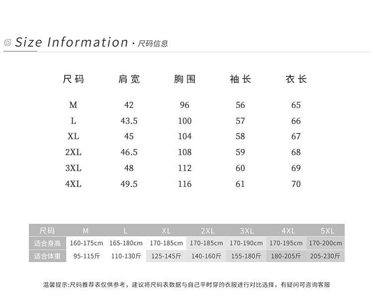 a5c1d040b57360a651e56f084dbaeb14.jpg_800