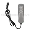 Controlador Manual de Mango con Cable con Función de Carga USB Silla Masajeadora de Sofá Silla Eléctrica de Ayuda para Levantar Motor de Varilla de Empuje Controlador