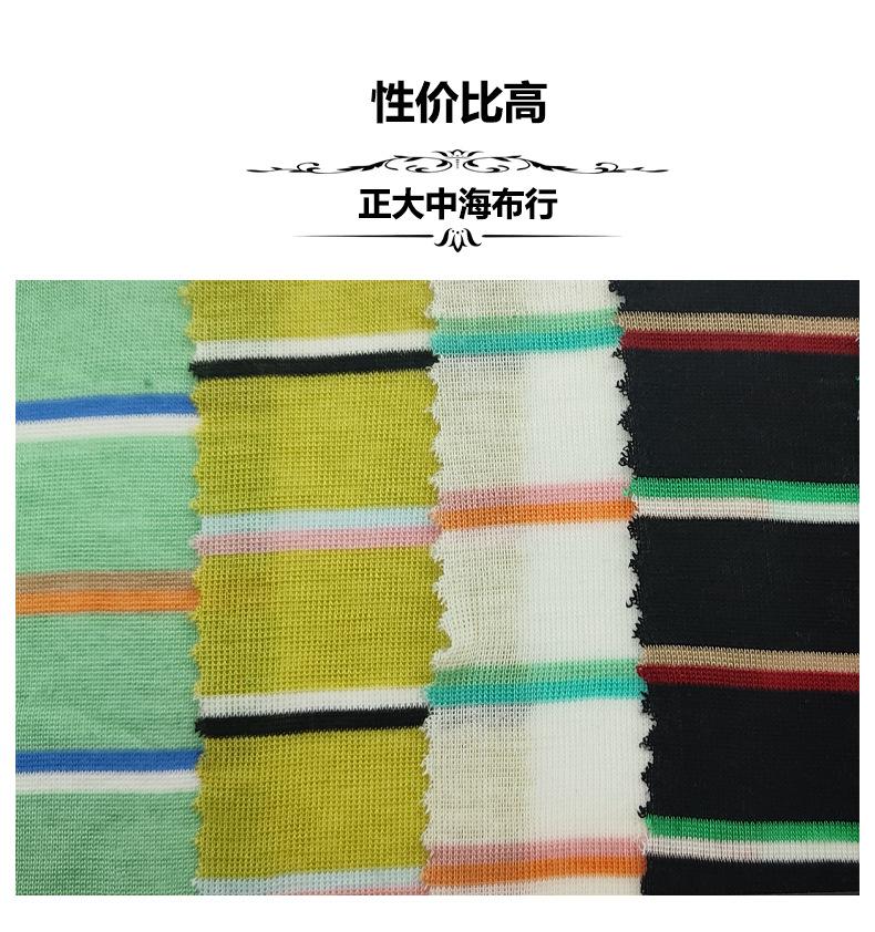 详情模板_05.jpg