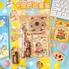 Lindo set de papelería de peluche en una bolsa transparente, un regalo sorpresa para el inicio de clases, recompensa para niños, papelería de regalo pequeña