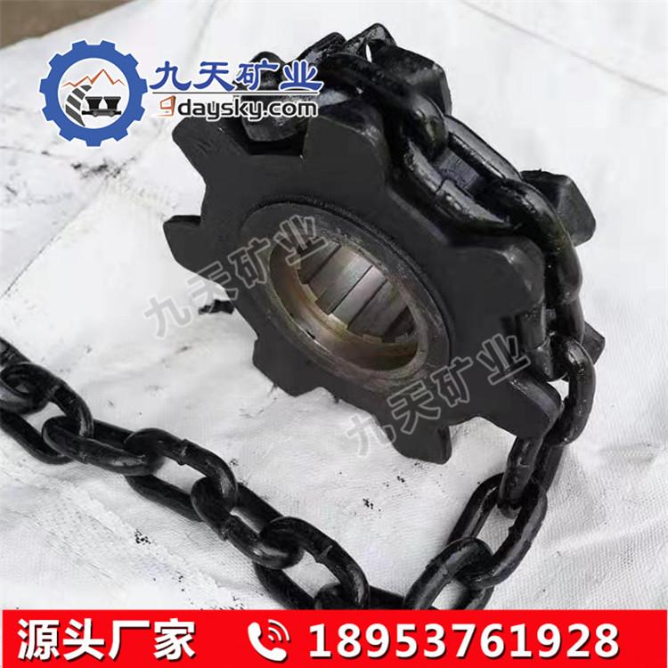 40T刮板机链轮1