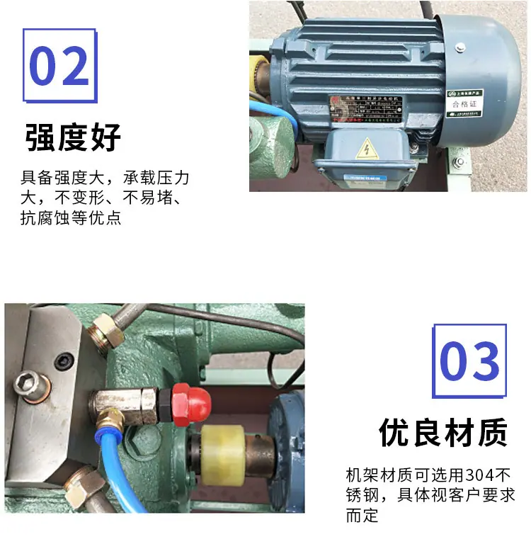 试压泵详情页6.jpg