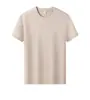 Camiseta de Equipo Manga Corta Universal Verano Delgada Casual Superior Alta Calidad 2026 Nueva Camiseta Versátil Mismo Estilo Ropa de Trabajo