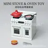 Muebles miniatura para casa de muñecas 1:12 adornos mini niños y niñas cocina DIY casa de juegos casa de juguete modelo