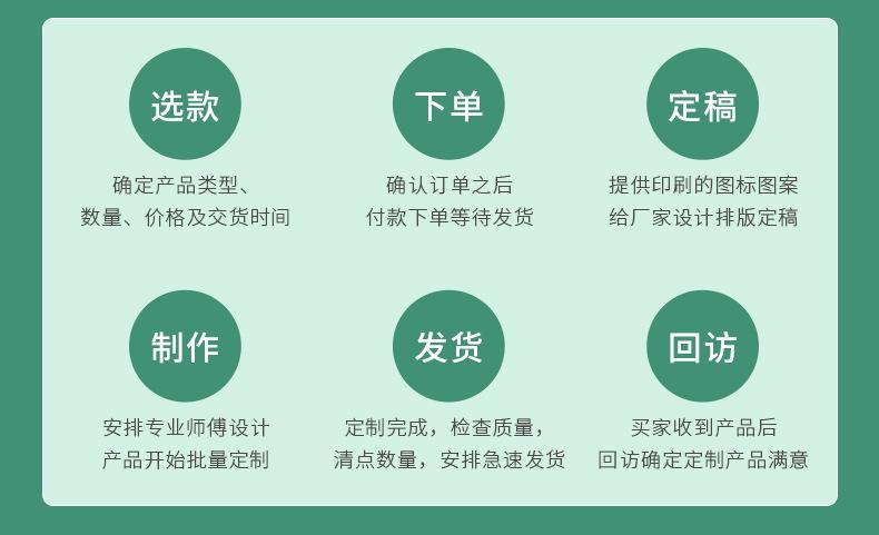 详情页1_17.jpg
