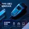 Barbeador Elétrico Esportivo Rs509 Portátil para Carro USB Recarregável Lavável Compacto