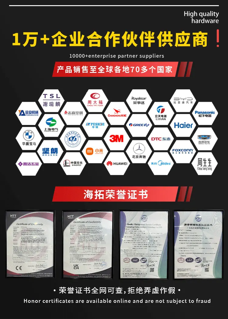 全固态感应加热设备力华高频焊接机手持高频感应加热机