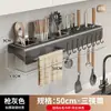 Soporte para Cuchillos de Cocina Acero Inoxidable 304 Estante para Cuchillos Montado en Pared Sin Taladro Soporte para Cuchillos de Verduras Estante para Almacenamiento de Utensilios de Cocina
