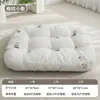 Esterilla Universal para Mascotas para Todas las Estaciones, Extra Grande y Gruesa, Almohadilla para Sueño Profundo para Perros, Adecuada para Bichón, Corgi, Perros y Gatos Pequeños y Medianos, Esterilla Nido para Sueño Profundo