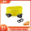 Cable de extensión de alimentación para RV de 30 A, popular para RV, TT-30P, TT-30R, mango negro con indicador de encendido