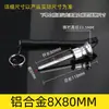 Acessórios para Equipamentos de Fitness, Trava Magnética para Equipamentos de Academia com Cabo, Trava de Peso, Trava de Puxar, Trava Grande com Cabeça Amarela