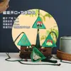 Bolsita de incienso para el Festival del Bote del Dragón para niños, Repelente de insectos, Repelente de mosquitos, Adorno colgante portátil para coche, Zongzi pequeño, Adorno colgante de hoja de artemisa