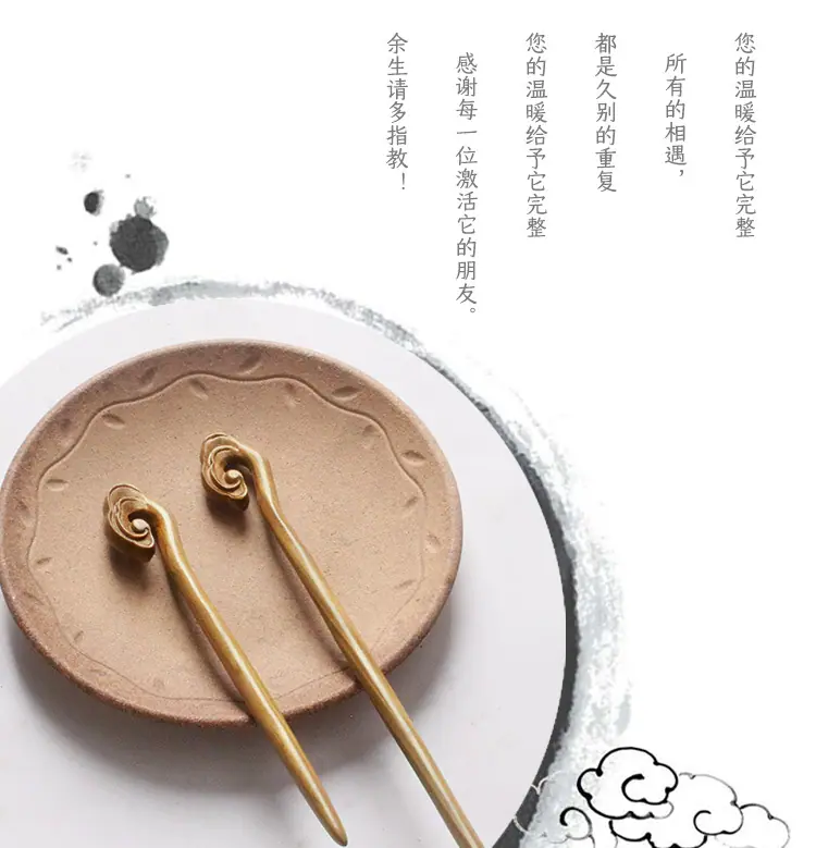 绿云头详情_02.jpg