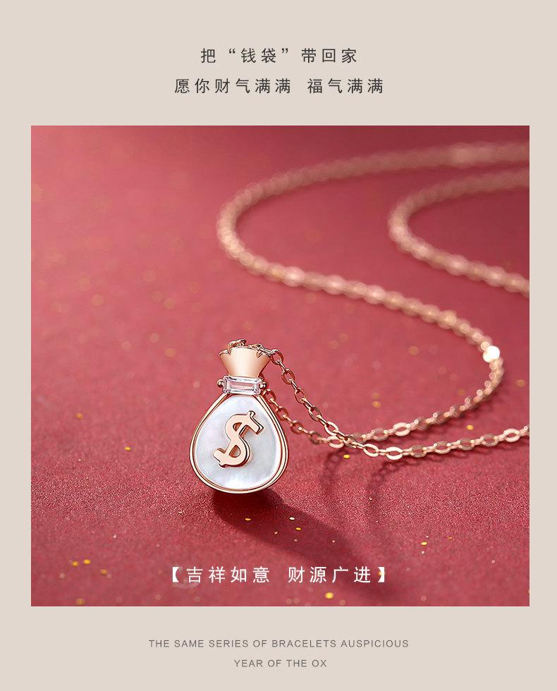 钱袋子_07.jpg