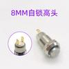 Interruptor de Botão de Metal 8/12/16/19/22mm Travamento Automático Reset Luz LED Partida Momentânea Fonte de Alimentação Botão Pequeno